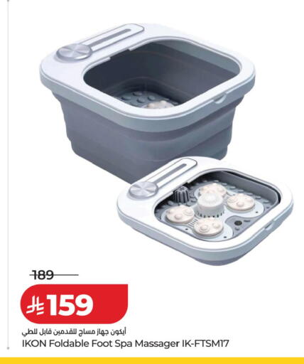 available at LULU Hypermarket in KSA, Saudi Arabia, Saudi - Al-Kharj