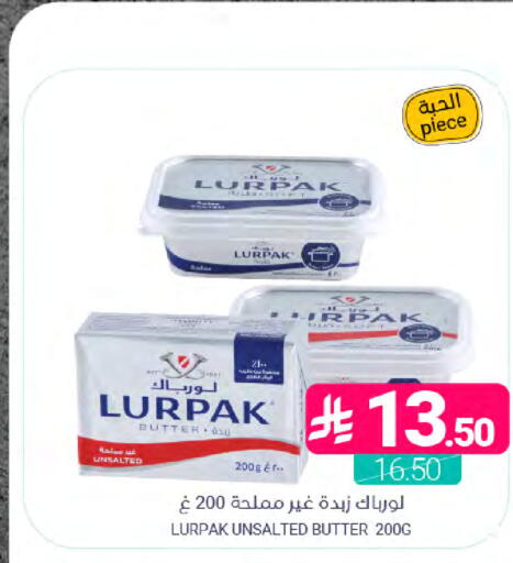 available at Muntazah Markets in KSA, Saudi Arabia, Saudi - Dammam