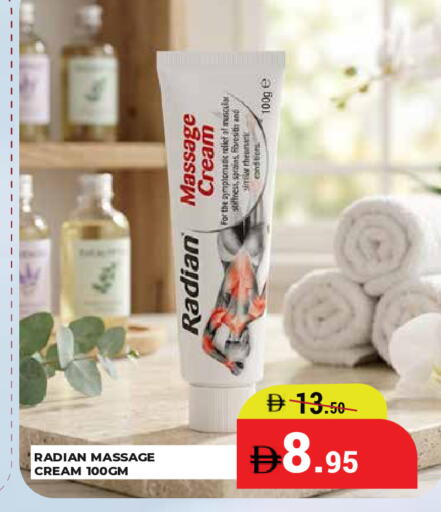 available at كيرالا هايبرماركت in الإمارات العربية المتحدة , الامارات - رَأْس ٱلْخَيْمَة
