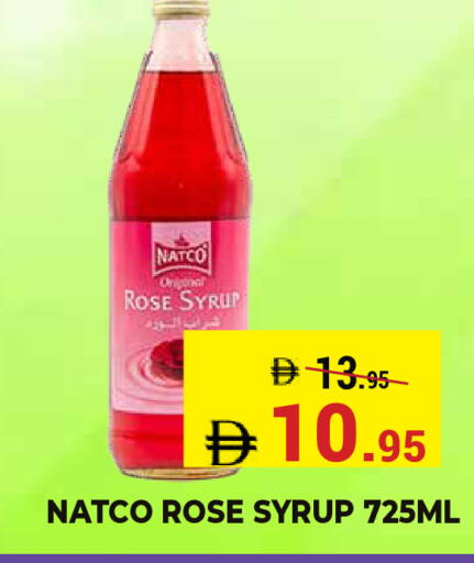 available at كيرالا هايبرماركت in الإمارات العربية المتحدة , الامارات - رَأْس ٱلْخَيْمَة