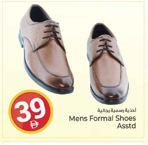 available at Kenz Hypermarket in UAE - Sharjah / Ajman