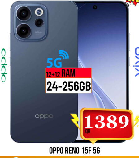 available at Dubai Shopping Center in Qatar - Al Wakra