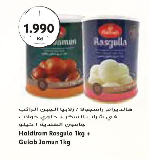 available at Grand Costo in Kuwait - Kuwait City