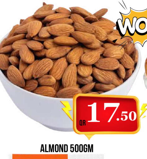 available at Dubai Shopping Center in Qatar - Al Wakra