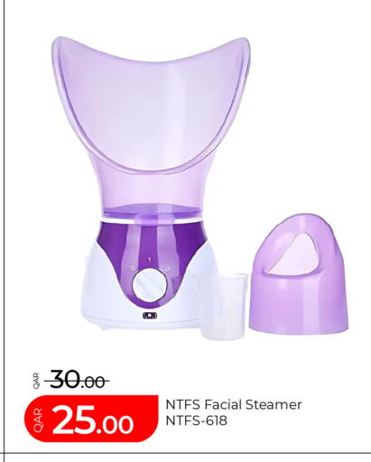 available at G MAX Hypermarket in Qatar - Al Rayyan