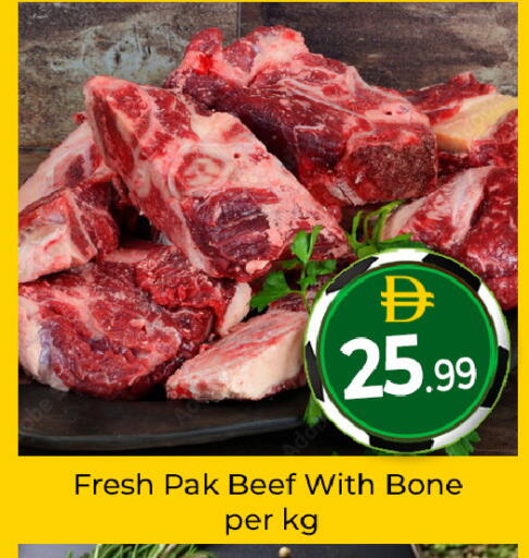 available at Mubarak Hypermarket Sharjah in UAE - Sharjah / Ajman