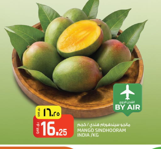 Mango from India available at السعودية in قطر - الخور