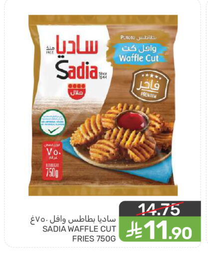 available at Mazaya in KSA, Saudi Arabia, Saudi - Dammam
