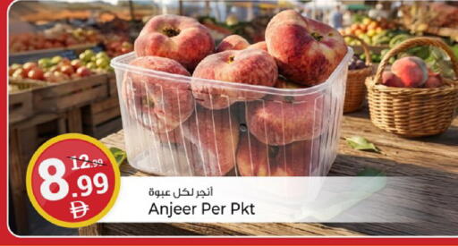 available at Kenz Hypermarket in UAE - Sharjah / Ajman
