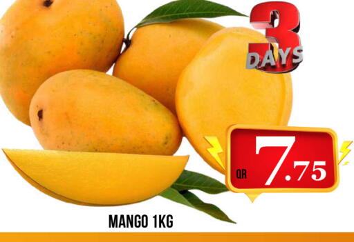 Mango available at Dubai Shopping Center in Qatar - Al Wakra
