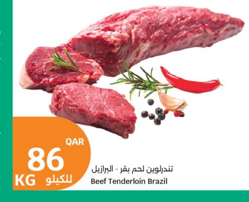 available at City Hypermarket in Qatar - Al-Shahaniya