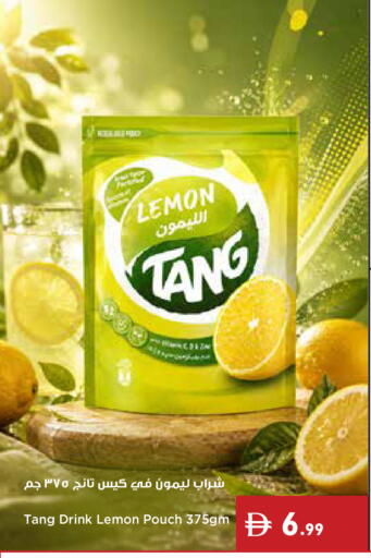 Lemon available at Istanbul Supermarket in UAE - Al Ain