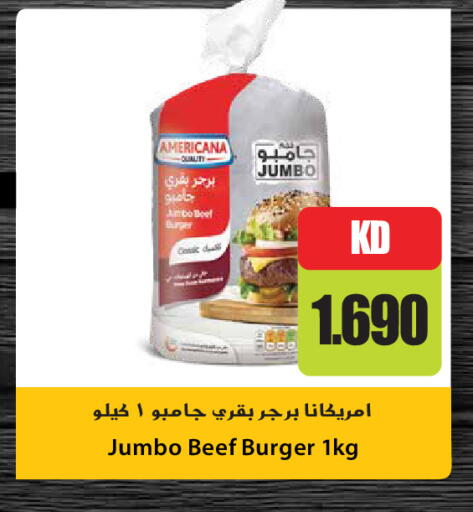 available at Grand Hyper in Kuwait - Kuwait City