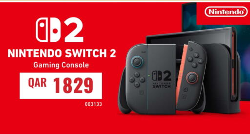 available at ديجيتال زون للتجارة in قطر - الشمال