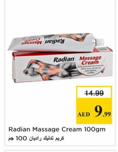 available at نستو هايبرماركت in الإمارات العربية المتحدة , الامارات - الشارقة / عجمان