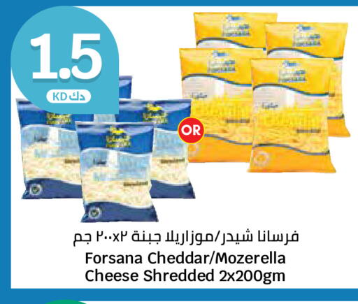 available at City Hypermarket in Kuwait - Kuwait City