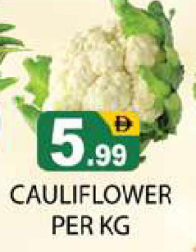 Cauliflower available at Zain Mart Supermarket in UAE - Ras al Khaimah