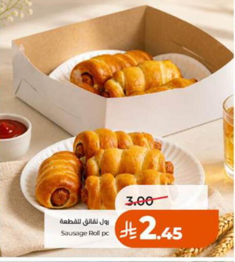 available at LULU Hypermarket in KSA, Saudi Arabia, Saudi - Jeddah