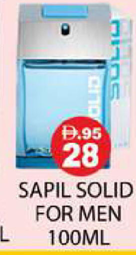 available at Zain Mart Supermarket in UAE - Ras al Khaimah