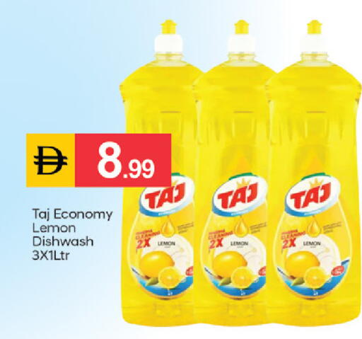 Lemon available at TALAL MARKET in UAE - Dubai