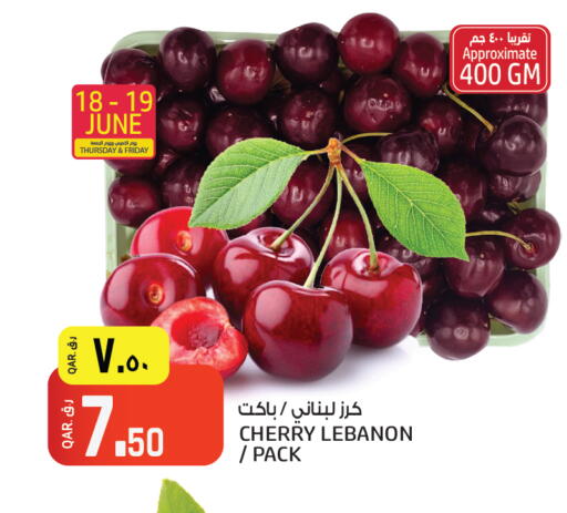 Cherry from Lebanon available at Saudia Hypermarket in Qatar - Al Daayen