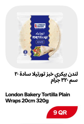 available at Snoomart in Qatar - Al Rayyan