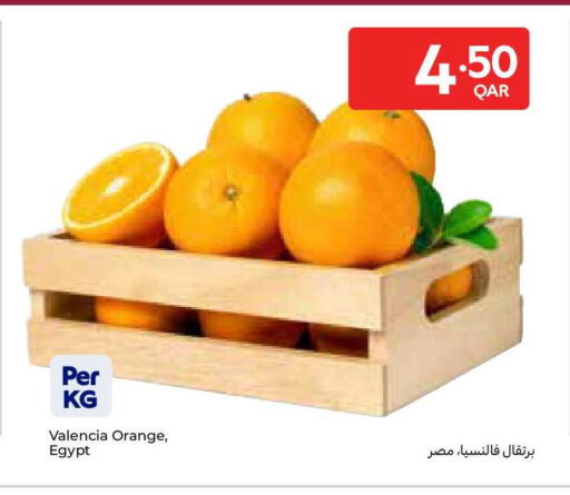 Orange from Egypt available at Carrefour in Qatar - Al Rayyan