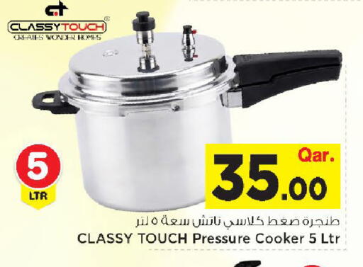 available at Mark & Save  in Qatar - Al-Shahaniya