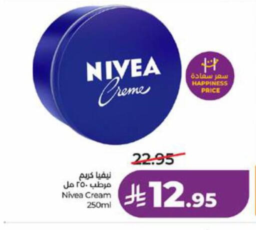 available at LULU Hypermarket in KSA, Saudi Arabia, Saudi - Tabuk