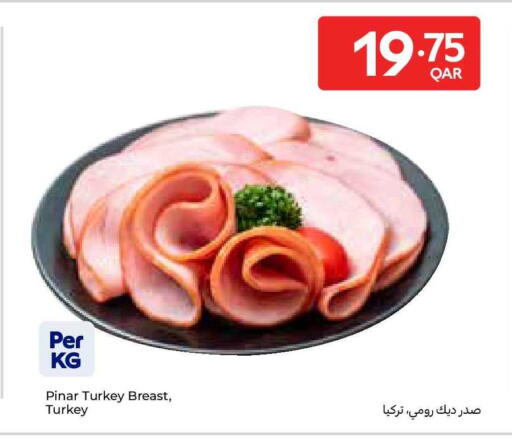 available at Carrefour in Qatar - Al Rayyan