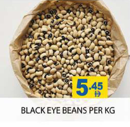 available at Zain Mart Supermarket in UAE - Ras al Khaimah