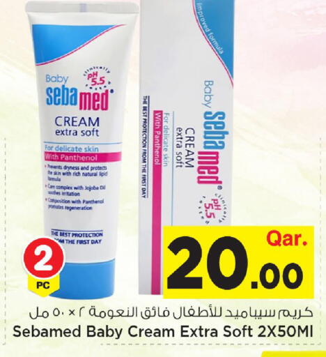 Dill available at Mark & Save  in Qatar - Al-Shahaniya
