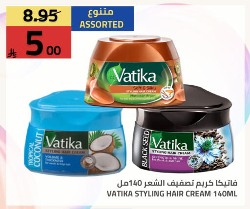 Coconut available at Astra Markets in KSA, Saudi Arabia, Saudi - Tabuk