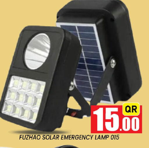 available at دوحة ستوب انح شوب هايبرماركت in قطر - الوكرة