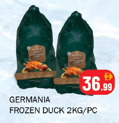 available at سوق المبارك هايبرماركت in الإمارات العربية المتحدة , الامارات - الشارقة / عجمان