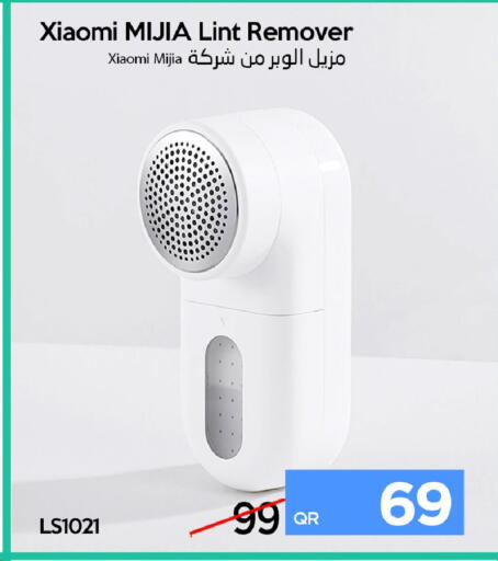 available at iCONNECT  in Qatar - Doha