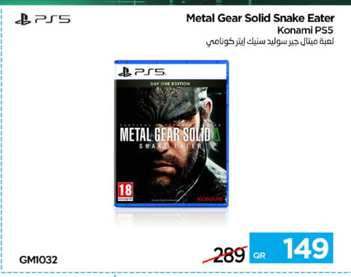 available at آي كونكت in قطر - الضعاين