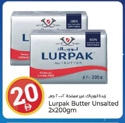 available at Kenz Hypermarket in UAE - Sharjah / Ajman