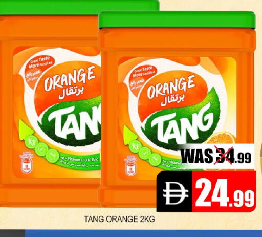 Orange available at Leptis Hypermarket  in UAE - Al Ain