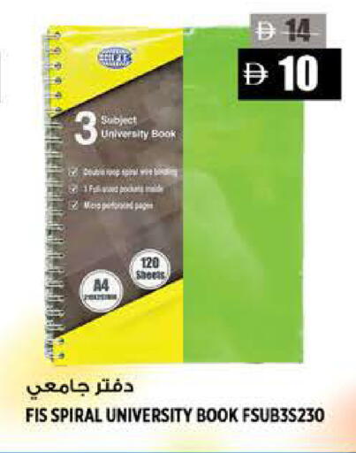 available at Hashim Hypermarket in UAE - Sharjah / Ajman
