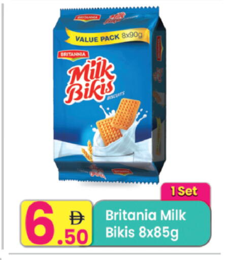available at Everyday Center in UAE - Ras al Khaimah
