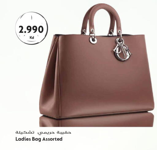 available at جراند هايبر in الكويت - مدينة الكويت