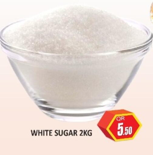 available at كبيان هايبرماركت in قطر - الدوحة