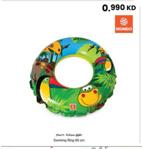 available at The Sultan Center in Kuwait - Kuwait City