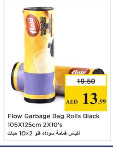 available at Nesto Hypermarket in UAE - Ras al Khaimah