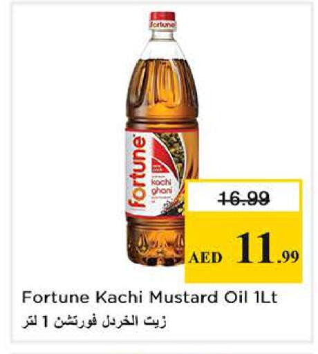 available at Nesto Hypermarket in UAE - Abu Dhabi