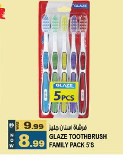 available at هاشم هايبرماركت in الإمارات العربية المتحدة , الامارات - الشارقة / عجمان