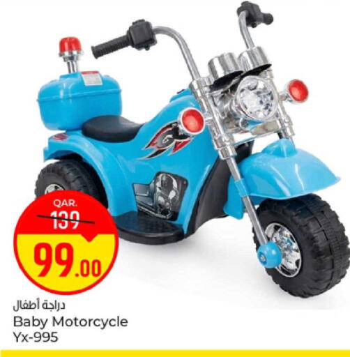 available at Paris Hypermarket in Qatar - Al-Shahaniya