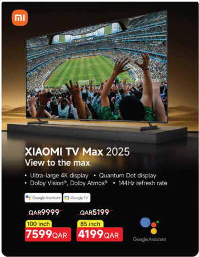 available at Carrefour in Qatar - Al Rayyan