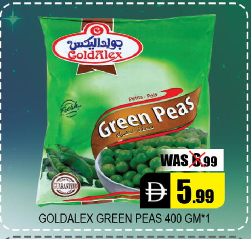 Peas available at Leptis Hypermarket  in UAE - Al Ain